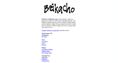 Desktop Screenshot of beikacho.com
