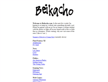 Tablet Screenshot of beikacho.com
